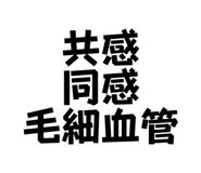 836161078