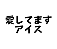 836161079