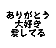 836161081