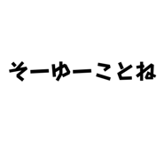 836161082