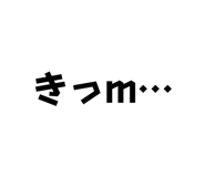 836161085
