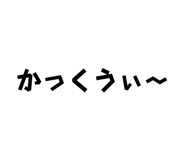 836161088