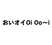 836161090