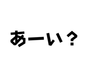 836161092