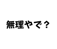836161093