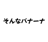 836161094