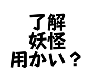 836161095