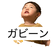 836161643
