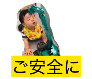 836161650