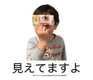 836161664