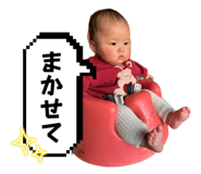 836161804