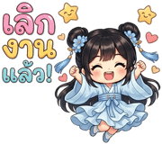 836164121