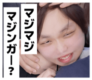 836164265