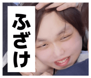 836164267