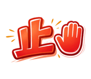 836164690