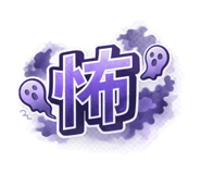 836164695