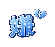 836164705