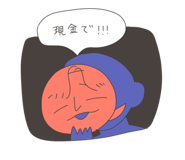 836165257
