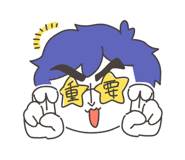 836165267