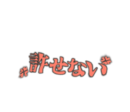 836165272