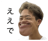 836165586