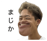 836165592