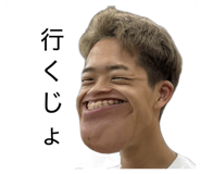 836165600
