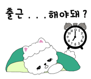 836166192