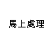 836166329