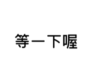 836166330