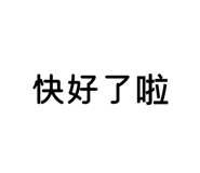 836166331