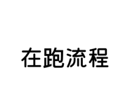 836166332