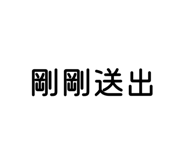836166333