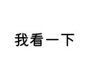 836166334