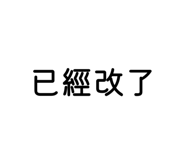 836166335