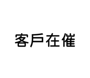 836166340