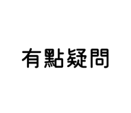 836166342