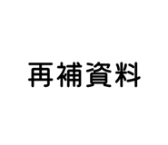 836166346
