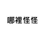 836166347