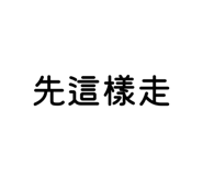 836166351