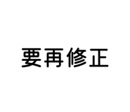 836166353
