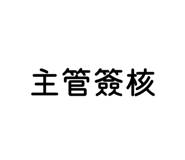 836166354