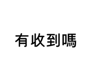 836166359