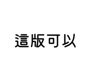 836166360
