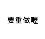 836166361