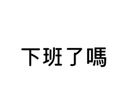 836166367