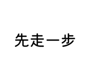 836166368