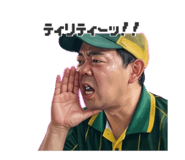 836166410