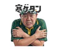836166411