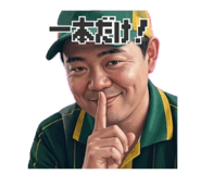 836166415